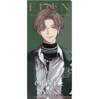 Oliver Evans - Stationery - Plastic Folder - Eden-gumi