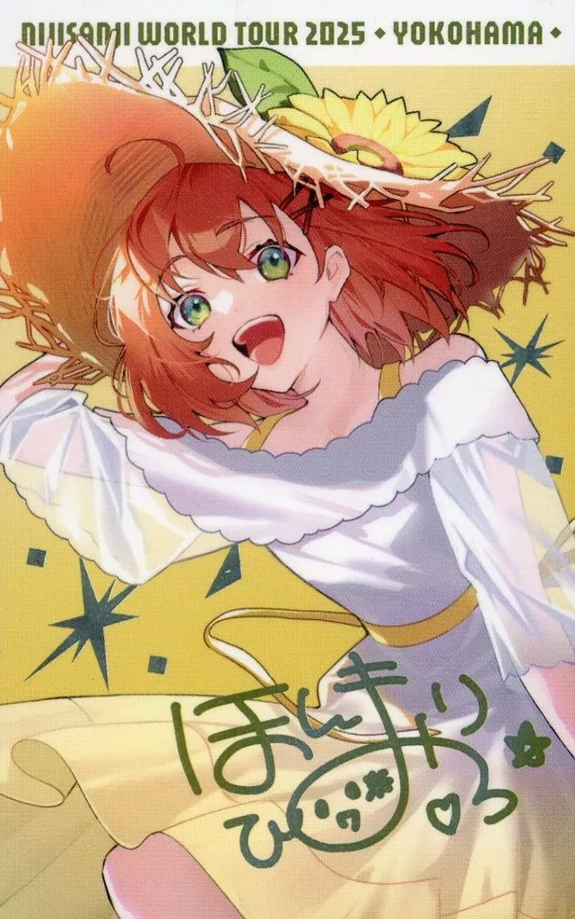 Honma Himawari - Character Card - Nijisanji