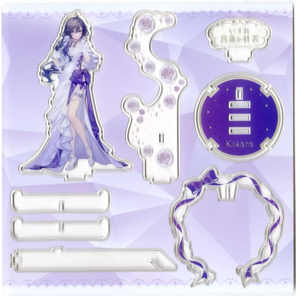 Kisara - Acrylic stand - Nijisanji