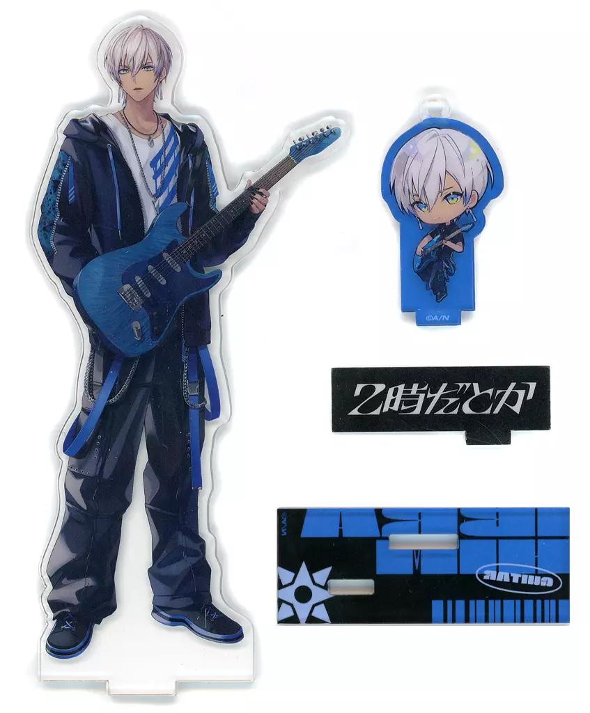 Ibrahim - Acrylic stand - Niji-datoka