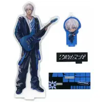 Ibrahim - Acrylic stand - Niji-datoka