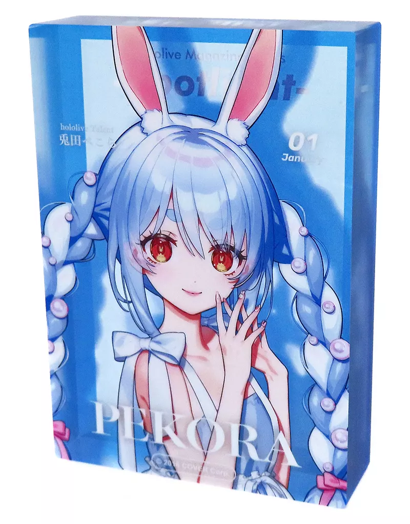 Usada Pekora - hololive Magazine Series -Spotlight- - Acrylic Block - hololive