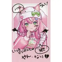 Yang Nari - Angelic Dream - Character Card - Nijisanji