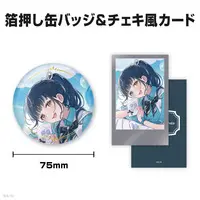 Yamagami Karuta - Character Card - Badge - Nijisanji