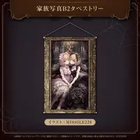 Akai Haato - hololive OFFICIAL CARD GAME - Tapestry - hololive