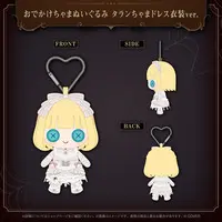 Akai Haato - hololive OFFICIAL CARD GAME - Plush - hololive