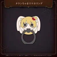 Akai Haato - hololive OFFICIAL CARD GAME - Smartphone Ring Holder - hololive