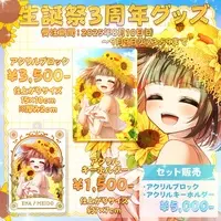 Meido Ena - Acrylic Block - VTuber