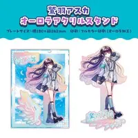 Washu Asuka - Acrylic stand - NoriPro
