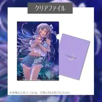 Shikak Yuina - Stationery - Plastic Folder - VTuber