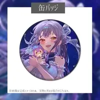 Shikak Yuina - Badge - VTuber