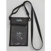 Ado - Pouch - Utaite