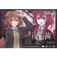 Inugami Korone - Character Card - hololive