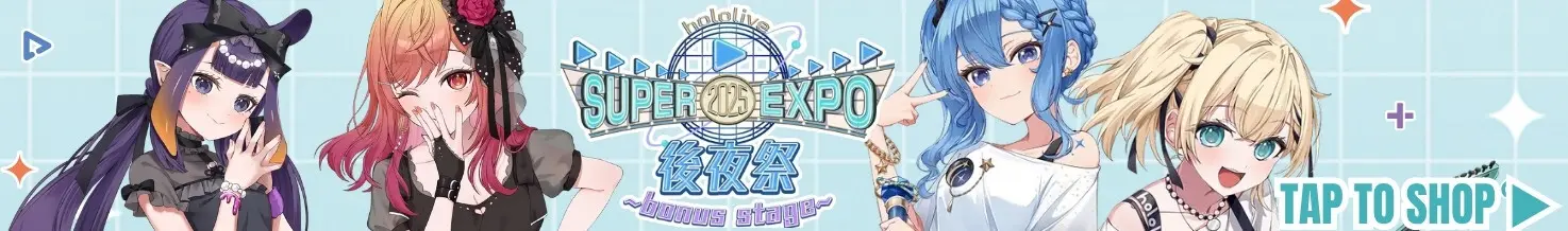 Hololive SUPER EXPO 2025 Koyasai - Bonus Stage -