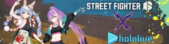 hololive×STREET FIGHTER 6