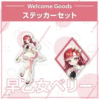 Saotome Berry - Nijisanji Welcome Goods - Stickers - Speciale