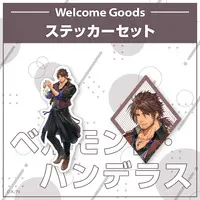 Belmond Banderas - Nijisanji Welcome Goods - Stickers - Nijisanji