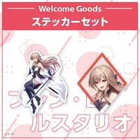 Furen E Lustario - Nijisanji Welcome Goods - Stickers - Nijisanji