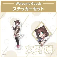 Fumino Tamaki - Nijisanji Welcome Goods - Stickers - Nijisanji