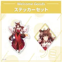 Fumi - Nijisanji Welcome Goods - Stickers - Nijisanji