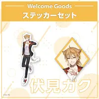 Fushimi Gaku - Nijisanji Welcome Goods - Stickers - Nijisanji
