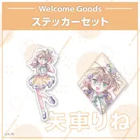 Yaguruma Rine - Nijisanji Welcome Goods - Stickers - Nijisanji