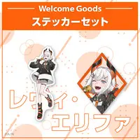 Levi Elipha - Nijisanji Welcome Goods - Stickers - Nijisanji