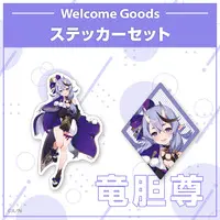 Rindou Mikoto - Nijisanji Welcome Goods - Stickers - Nijisanji