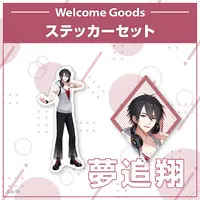 Yumeoi Kakeru - Nijisanji Welcome Goods - Stickers - Nijisanji
