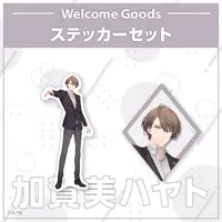 Kagami Hayato - Nijisanji Welcome Goods - Stickers - Nijisanji