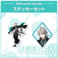 Kaida Haru - Nijisanji Welcome Goods - Stickers - Nijisanji