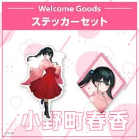 Onomachi Haruka - Nijisanji Welcome Goods - Stickers - Nijisanji