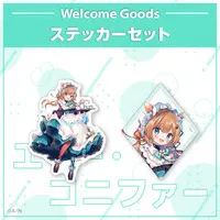Eli Conifer - Nijisanji Welcome Goods - Stickers - Nijisanji