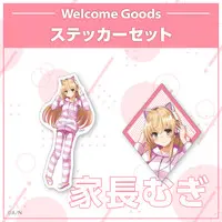 Ienaga Mugi - Nijisanji Welcome Goods - Stickers - Nijisanji