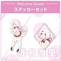 Shiina Yuika - Nijisanji Welcome Goods - Stickers - Nijisanji