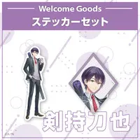 Kenmochi Toya - Nijisanji Welcome Goods - Stickers - Nijisanji