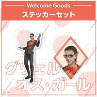 Gwelu Os Gar - Nijisanji Welcome Goods - Stickers - Nijisanji
