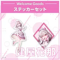 Sukoya Kana - Nijisanji Welcome Goods - Stickers - Nijisanji