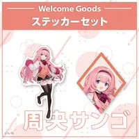 Suo Sango - Nijisanji Welcome Goods - Stickers - Nijisanji