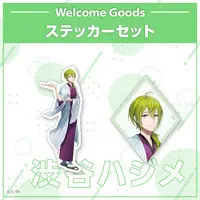 Shibuya Hajime - Nijisanji Welcome Goods - Stickers - Nijisanji