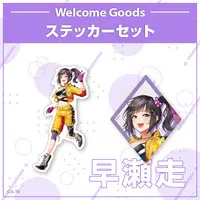 Hayase Sou - Nijisanji Welcome Goods - Stickers - Nijisanji