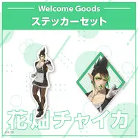 Hanabatake Chaika - Nijisanji Welcome Goods - Stickers - Nijisanji