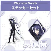 Nagao Kei - Nijisanji Welcome Goods - Stickers - Nijisanji