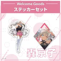 Todoroki Kyoko - Nijisanji Welcome Goods - Stickers - Nijisanji