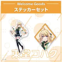 Todo Kohaku - Nijisanji Welcome Goods - Stickers - Nijisanji