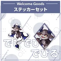 Debidebi Debiru - Nijisanji Welcome Goods - Stickers - Nijisanji
