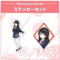 Tsukino Mito - Nijisanji Welcome Goods - Stickers - Nijisanji