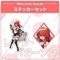 Lain Paterson - Nijisanji Welcome Goods - Stickers - Eden-gumi