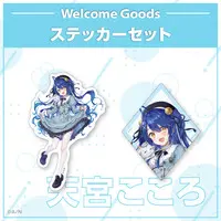 Amamiya Kokoro - Nijisanji Welcome Goods - Stickers - Nijisanji