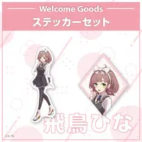 Asuka Hina - Nijisanji Welcome Goods - Stickers - Nijisanji